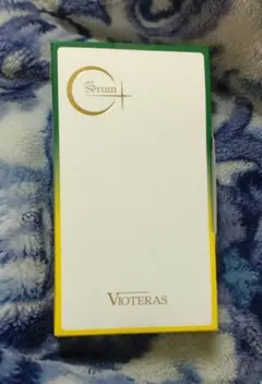 VIOTERAS C+ クリアセラム　20ml 新品未使用