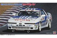 中古プラモデル 1/24 ミノルタ スープラ ターボA70 ”1988 インターTEC” [HC42]