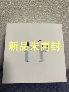 【新品未開封】AirPods4 第4世代MXP63J/A