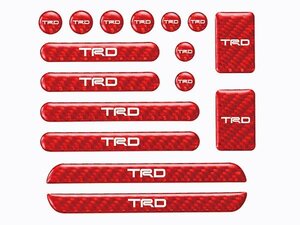 TRD カーボンマルチガーニッシュ レッド MS011-00011