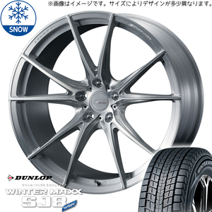 235/45R21 スタッドレスタイヤホイールセット40アルファード etc (DUNLOP WINTERMAXX SJ8 & FZERO FZ2 5穴 120)