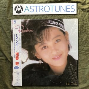 傷なし美盤 美ジャケ ほぼ新品 両面マト111 1987年 浅香唯 Yui Asaka LPレコード レインボー Rainbow 帯付 アイドル 加藤要produce