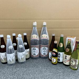 147. ★未開栓★ 日本酒 12本まとめ 松竹梅 / しぼりたて原酒 〆張鶴 / 越乃寒梅 / 麗人 / 峰乃白梅 / 他 大吟醸 清酒 古酒 