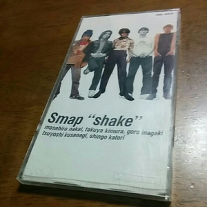 [CD]SMAP／SHAKE　 シングル盤　プラケース入り