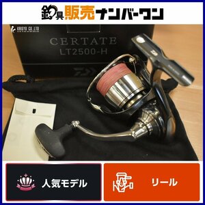 【人気モデル☆】ダイワ 24 セルテート LT 2500-H DAIWA CERTATE スピニングリール CKN