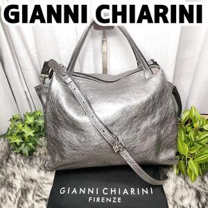 GIANNI CHIARINI ショルダーバッグ シルバー レザー ジャンニキャリーニ バッグ 銀 革 女性 2wayショルダーバッグ レディース ハンドバッグ