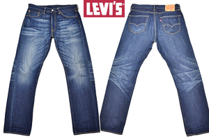 K-4424★Levi