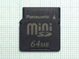 ★Panasonic miniSDメモリーカード ６４ＭＢ 中古★送料８５円・１８５円