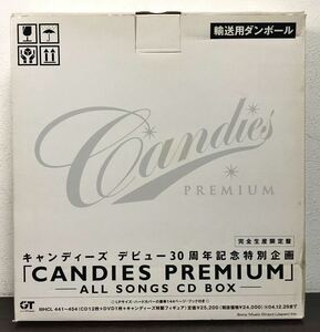 clo◎貴重★新品同等品 CANDIES PREMIUM/CANDIES ALL SONGS CD BOX 元箱付 キャンディーズ/デビュー30周年記念特別企画/完全生産限定盤