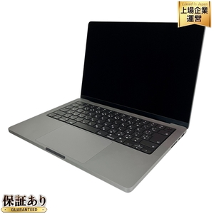 Apple MKGP3J/A MacBook Pro 14インチ 2021 ノート PC 16GB SSD 512GB M1 Pro 8C 14C Ventura 中古 T9335244