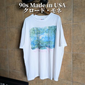 90s USA製　睡蓮　Monet　モネ　絵画　アート　偉人　Tシャツ シングルステッチ L