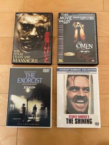 ホラー傑作 DVD4作セットオーメン 悪魔のいけにえ シャイニング エクソシスト セル版