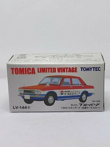 TLV-NEO 1/64 ダットサン ブルーバード 1300スタンダード 日産サービス 開封済み