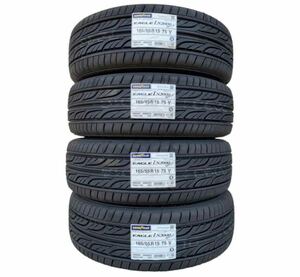 【2024年日本製 】4本/本州法人宛22800円～ 【領収書発行可】165/55R15 165/55-15 GOODYEAR グッドイヤー LS2000 HB2 【最短当日発送】