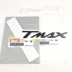 ヤマハ TMAX エンブレム ロゴ 3D シルバー 弱艶 2枚セット