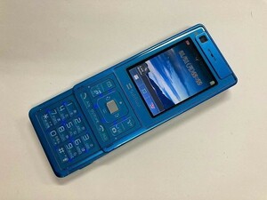 AF715 SoftBank 810P ターコイズ