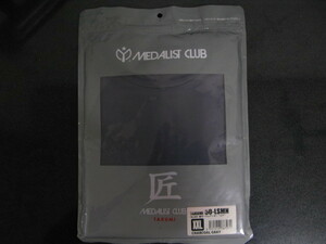 ピスト・ロード/MEDALIST CLUB【匠】長袖厚手【チャコールグレー】サイズ【XXL】未開封品