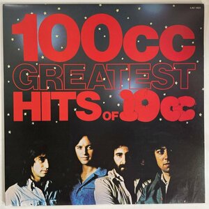 11209 ★美盤 10cc/100cc Greatest Hits Of 10cc