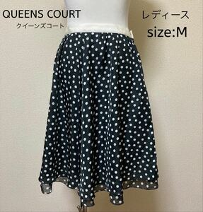 QUEENS COURT クイーンズコート スカート 2