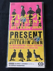 i▽*【未開封】8cmシングルCD　1点　JITTERIN