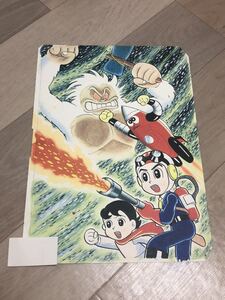 藤子f不二雄 限定シリアルナンバー入り 複製原画 ドラえもん 誕生30周年記念 パーマン/エスパー魔美/オバケのＱ太郎/21エモン 藤子不二雄 a