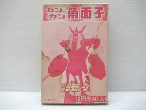 45744 古い 当時物 カンカン 角面子 メンコ 勇者 ライディーン アニメ 駄玩具 おもちゃ 玩具 レトロ 未使用 