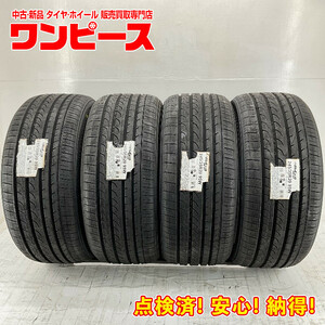 タイヤ 処分特価 4本セット 245/35R20 95W ヨコハマ BluEarth RV-02 夏 サマー 245/35/20 エスクード 国産 日本製 b5436