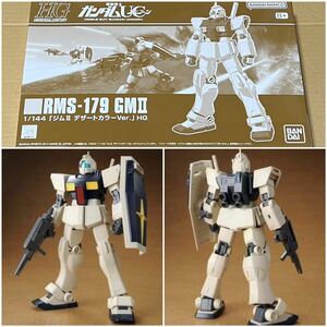 新品★プレミアムバンダイ限定 ガンプラ HG ジムⅡ デザートカラーVer. 機動戦士ガンダムUC PG MG RG RE/100 EG SD Ver.ka ガンダムベース