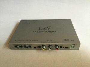 【中古美品】L&V Listening Visual／LV-DT4400 DIGITAL TUNER