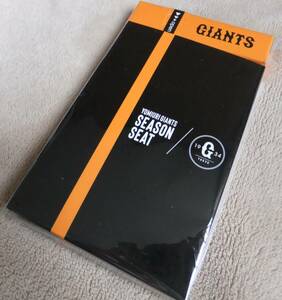 非売品 読売ジャイアンツ YOMIURI GIANTS SEASON SEAT シーズンシート メモ 未開封 文房具 巨人