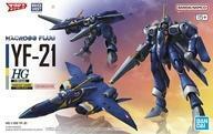 中古プラモデル 1/100 HG YF-21 「マクロスプラス」 [5066280]