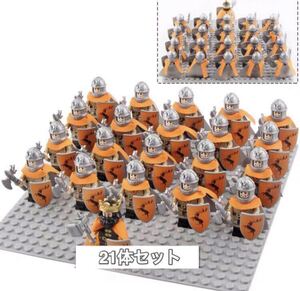 ゲーム・オブ・スローンズ 戦士 軍団 セット　ミニフィグ LEGO 互換 ミニフィギュア レゴ互換 21体