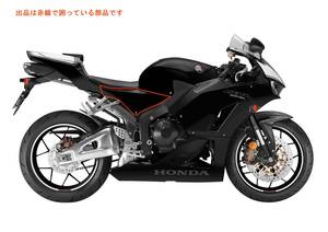 CBR600RR　13～19（PC40後期）　ホンダ純正　サイドカバー　グラファイトブラック　左右セット　新品未開封