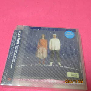 wyolica Best Collection 1999-2004~ALL THE THINGS YOU ARE~ wyolica 形式: CD