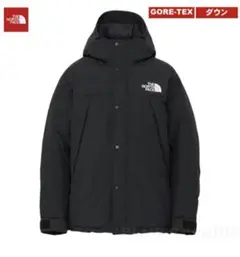 THE NORTH FACE マウンテンダウンジャケット