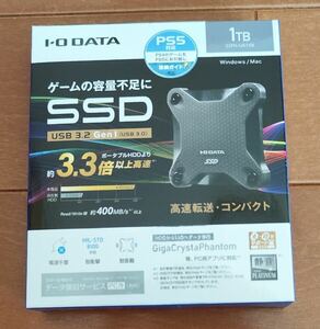 新品未開封品 1TB ポータブルSSD アイ オー データ IODATA 軽量 耐衝撃 PS4 PS5 Mac 対応