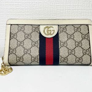 【良品】GUCCI グッチ ラウンドファスナー 長財布 523154 オフィディア　GG 金　ロゴ　シェリーライン