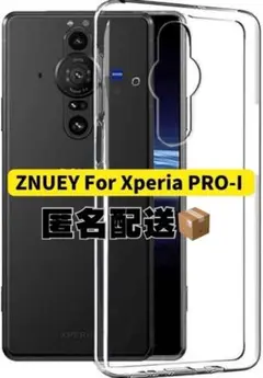 ♡ラスト1点◯ ✨ZNUEY For Xperia PRO-I ケース