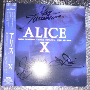 アリス　ALICE X 谷村新司　堀内孝雄　矢沢透　サイン