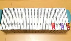 毎日発送　転生したらスライムだった件 1−21巻➕️8.5巻➕️13.5巻　全巻