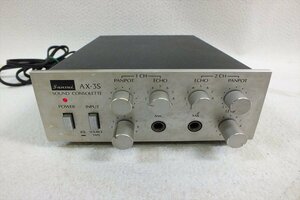 ◇ SANSUI サンスイ AX-3S アンプ 中古 240508R7031