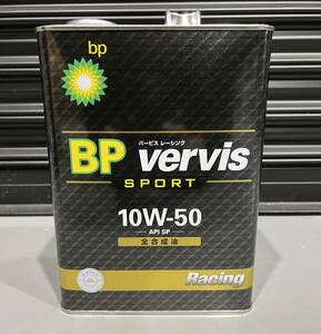 BP バービススポーツ 10W-50 4L×１缶 新品 API / SP 全合成油 レーシングスペック スーパーハイグレードオイル②