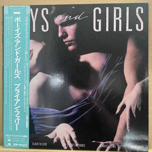 LP■NEWWAVE/Bryan Ferry/Boys And Girls/Polydor 28MM-0430/Japan Press 85年 Obi 帯 美盤/ブライアン・フェリー