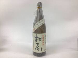 焼酎 焼酎 本格焼酎 村尾 1800ml 25% 重量番号:5(T-11)