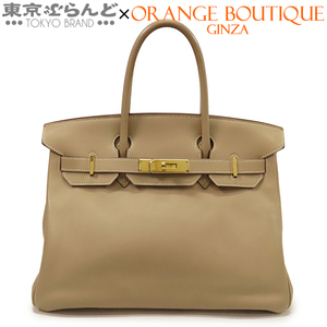 101756911 エルメス HERMES バーキン 30 □L刻印 パーシュマン ゴールド金具 スイフト ハンドバッグ レディース