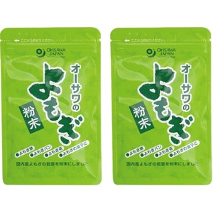 オーサワのよもぎ粉末 25g×2個 国産 ヨモギ