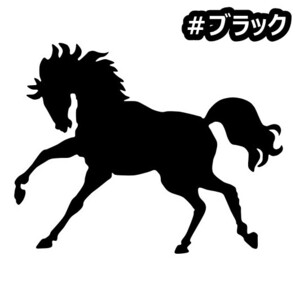 《JK16》5.0×3.9cm【馬シルエット】G1、有馬記念、JRA、ケイバ、日本ダービー、馬術部、馬具、乗馬ステッカー(1)