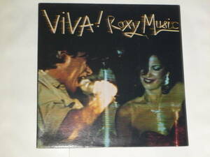 Roxy Music ロキシー・ミュージック / VIVA! SD-26-139 米盤　　５３３