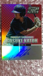 送料込即決 100枚限定 2013 Panini Prizm Perennial Draft Picks Prospect Signatures Red Prizm #53 Gosuke Katoh 加藤豪将 直筆サイン