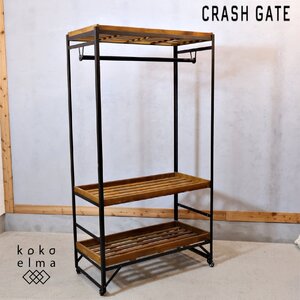 CRASH GATE クラッシュゲート リスト ハンガーラック 古材 スチール コートハンガー インダストリアル ノットアンティークス EK134